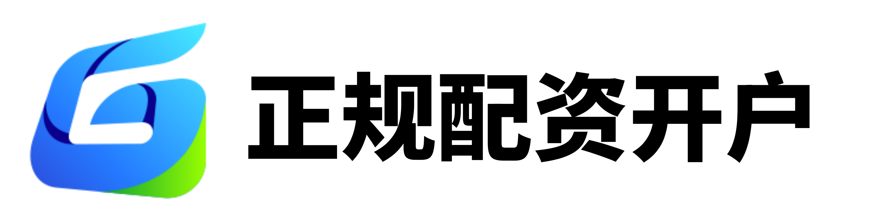 實(shí)盤配資平臺(tái)